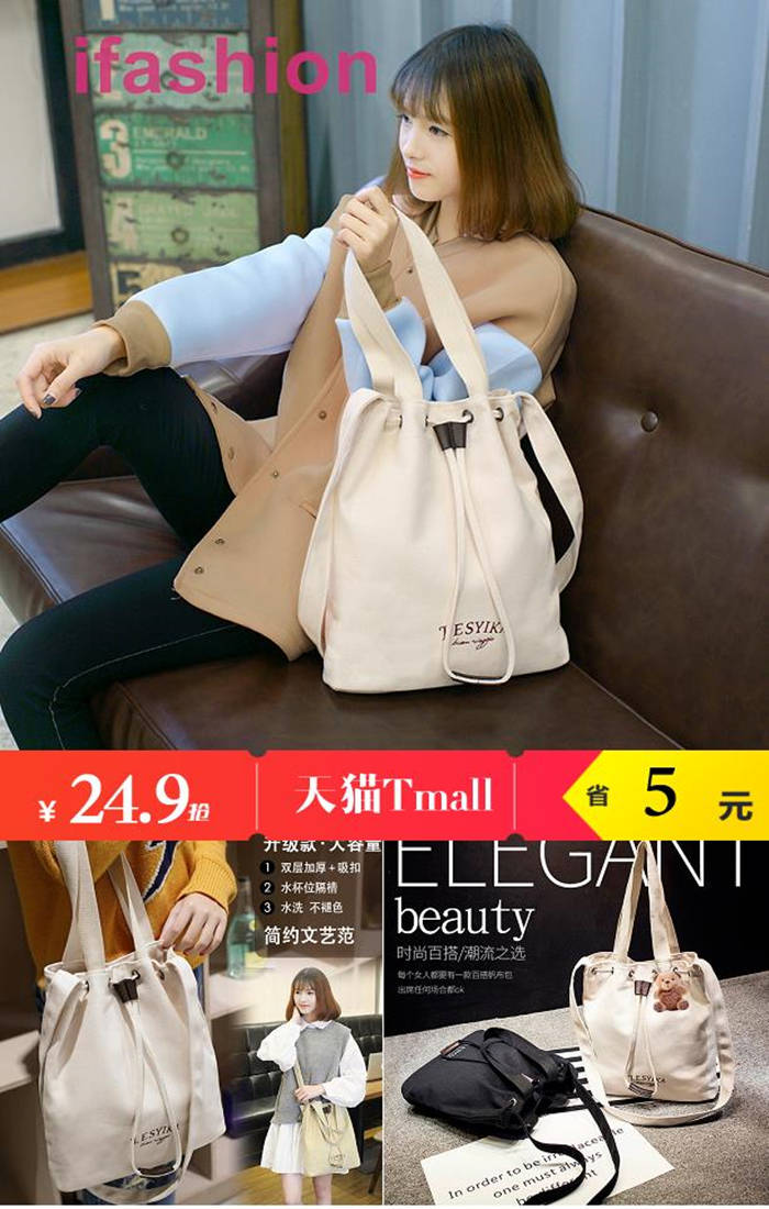 超大淘宝天猫优惠券大全,10月1日淘宝有没有优惠