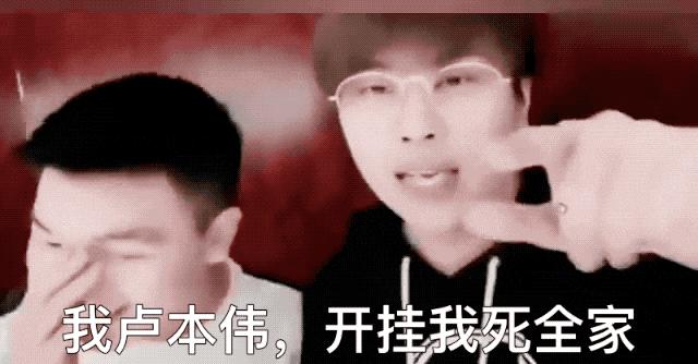 网红年入百万真实吗,网红轻轻松松月入过万