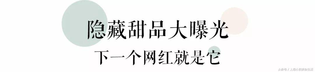爱马仕饺子,爱马仕水饺店生意