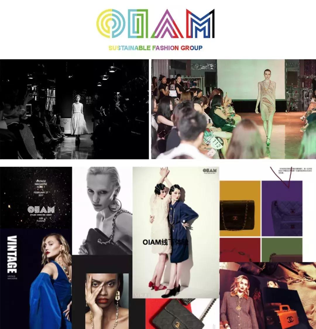 上海时装周潮流大秀,上海时装周快闪视频