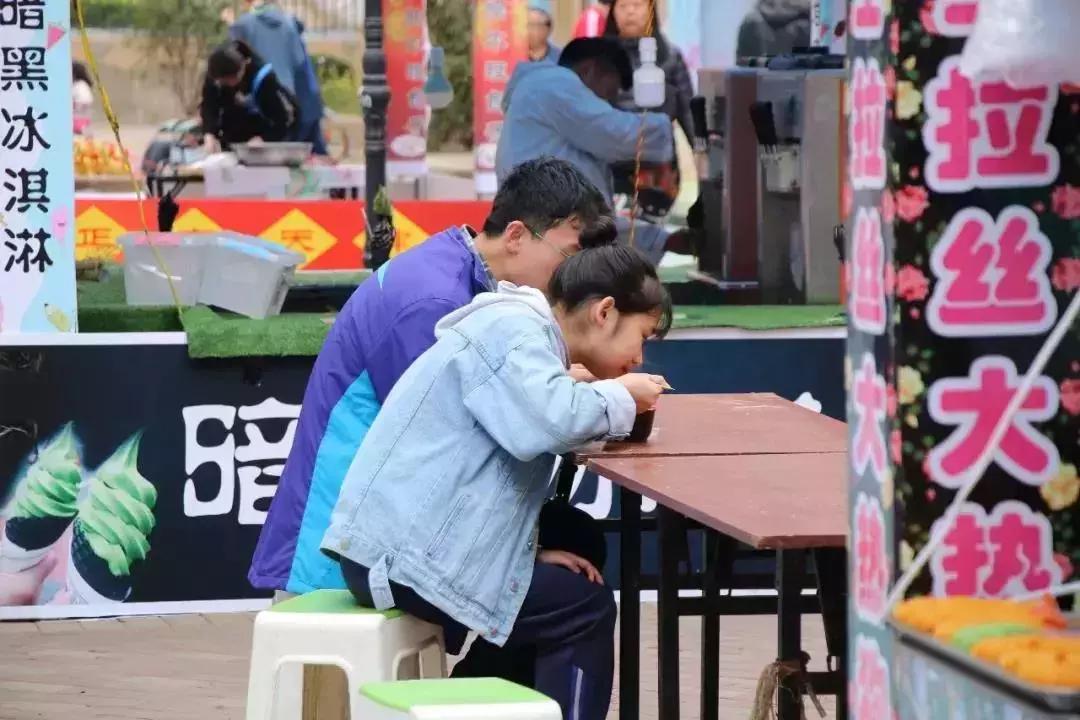 华融·红锦坊吃货召集令,一起搞事情