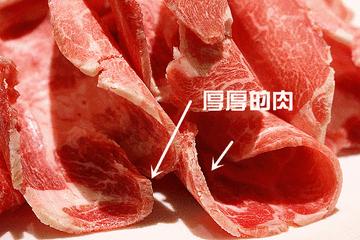 汉釜宫无限量自助火锅烤肉,汉釜宫生日当天去有优惠吗