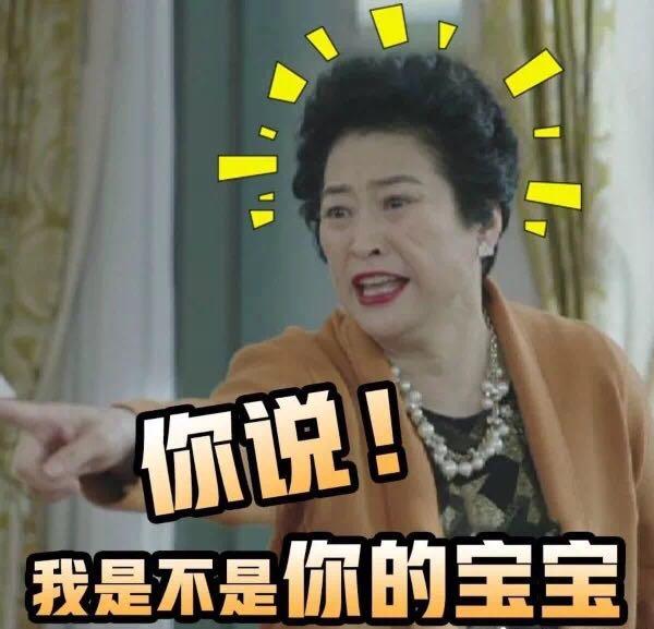 2018冬季毛衣穿搭图片,今年流行爆款毛衣ins气质穿搭