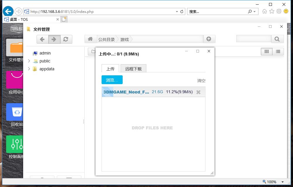 希捷机械硬盘最新突破,希捷硬盘大容量推荐