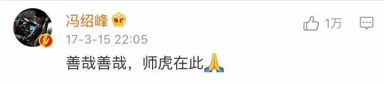 赵丽颖与冯绍峰最近之间的情况,赵丽颖冯绍峰他们两人的合唱