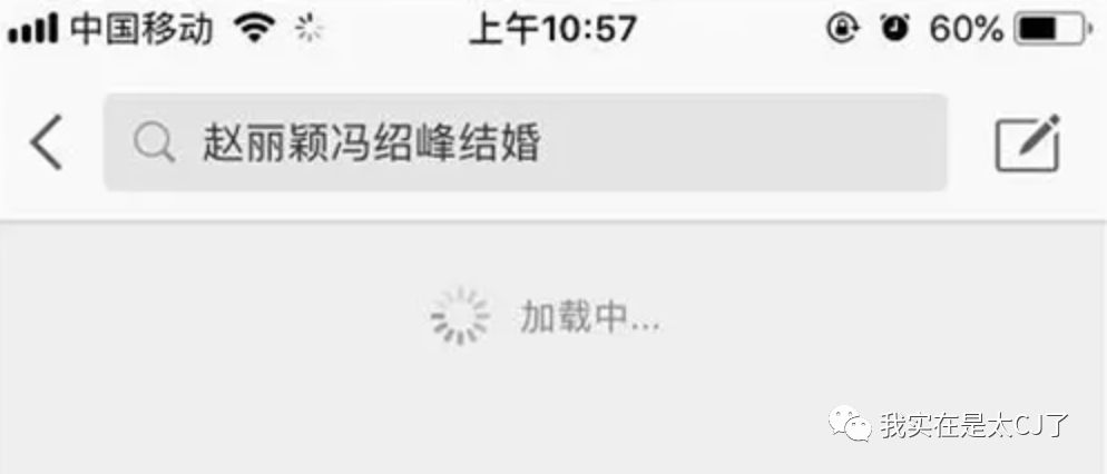 赵丽颖与冯绍峰最近之间的情况,赵丽颖冯绍峰他们两人的合唱