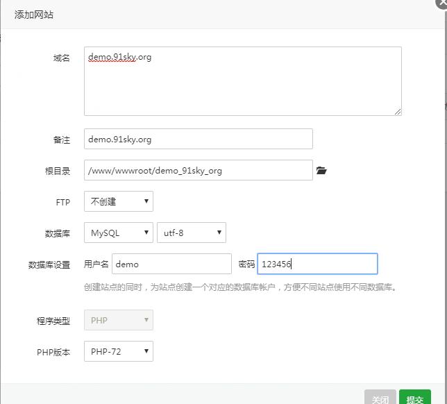 搭建个人云盘手机app备份,自制云存储网盘