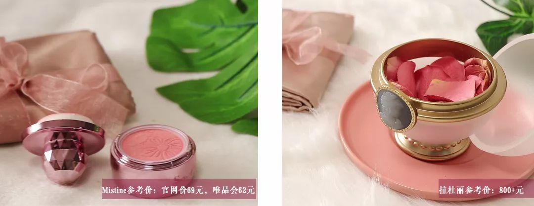 素颜美妆测评博主推荐,素颜百元大牌口红性价比推荐