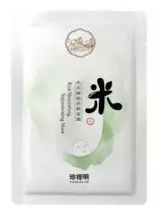 特辣口红、奶糖唇膏……这些“不务正业”的跨界是在开玩笑吗？