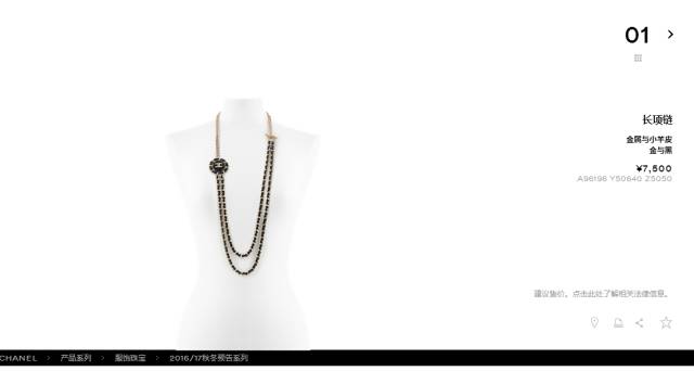 老珠子造假视频,老珠子造假