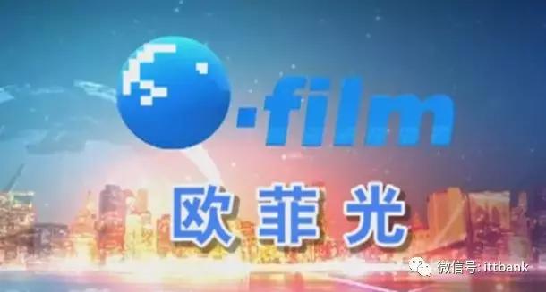 国产手机top5厂商销量,国内手机厂商上500强的有哪些