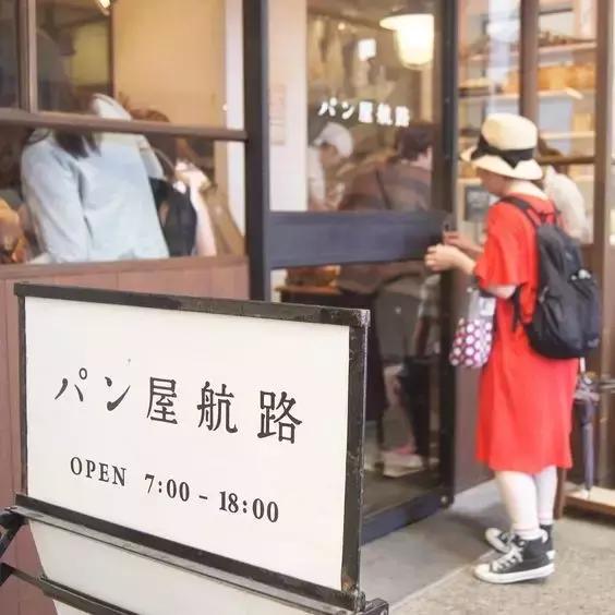 再提起广岛，脑海中不再是那首老歌或是那部黑白的法国电影