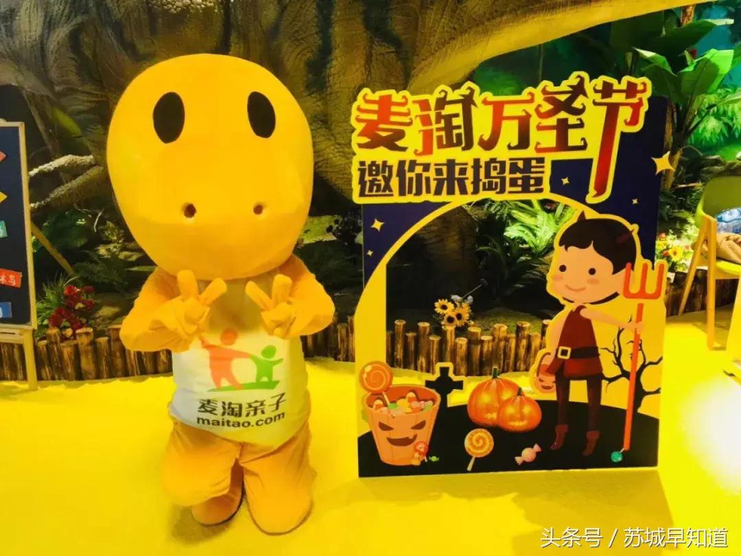 万圣节捣蛋派对,nike万圣节科学怪人