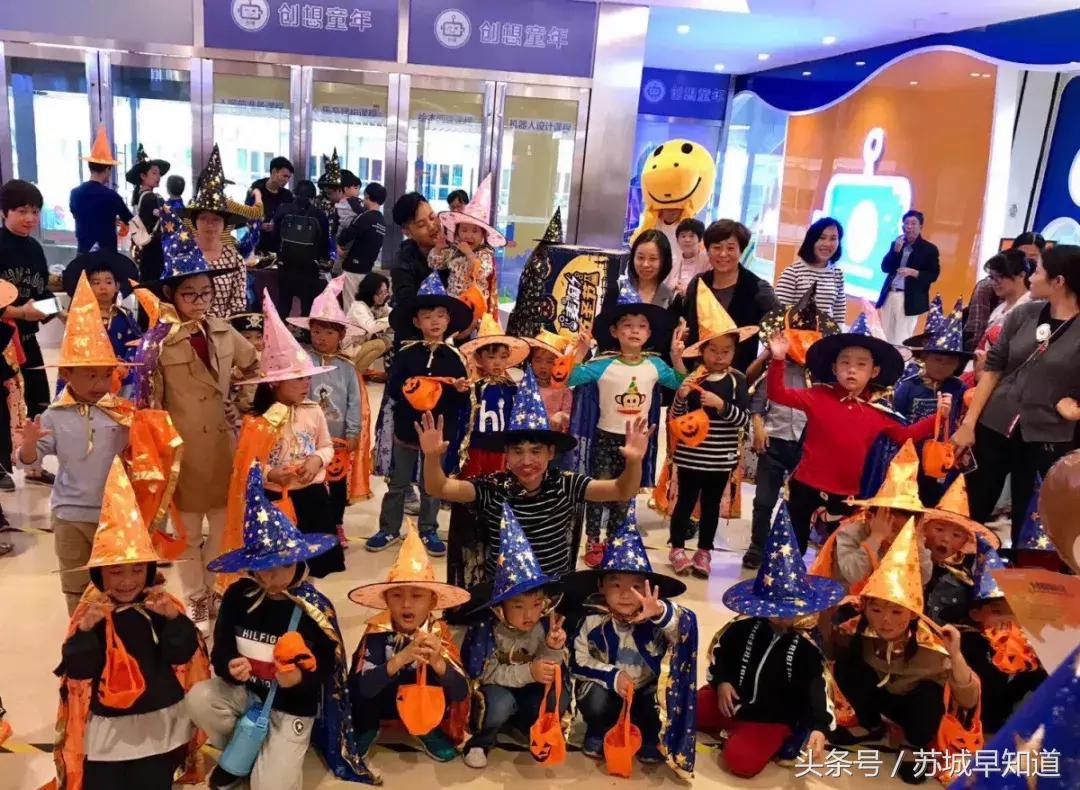 万圣节捣蛋派对,nike万圣节科学怪人