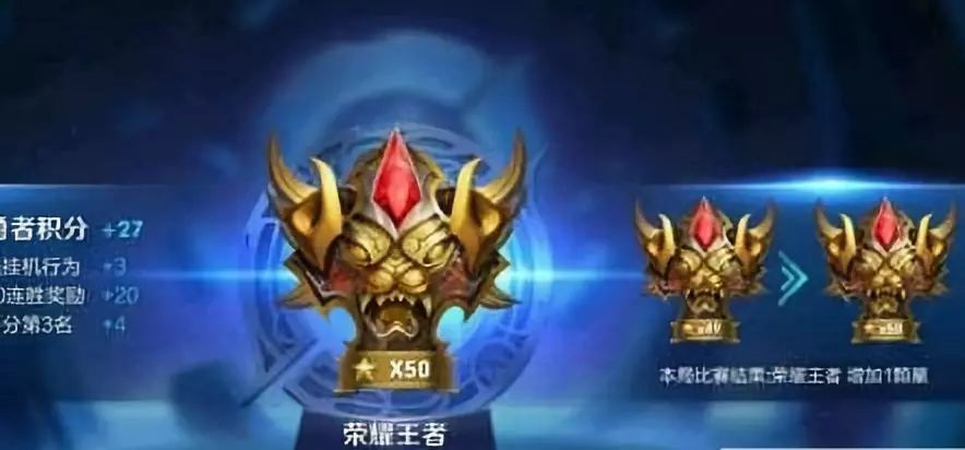 王者荣耀新赛季钻石局打不了,王者荣耀新赛季钻石段位老是输