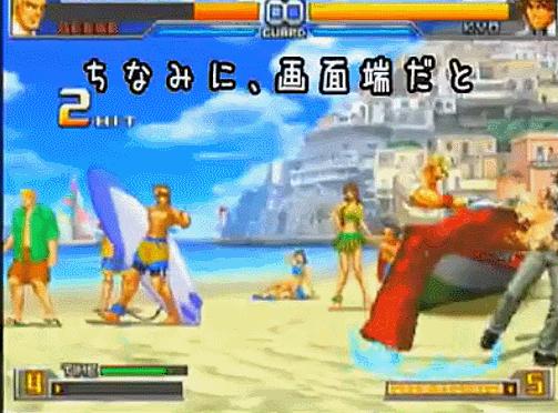 拳皇里那些惨不忍睹的必杀技,盘点拳皇最华丽的大招