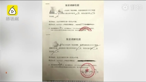 车和家上市,车和家车型