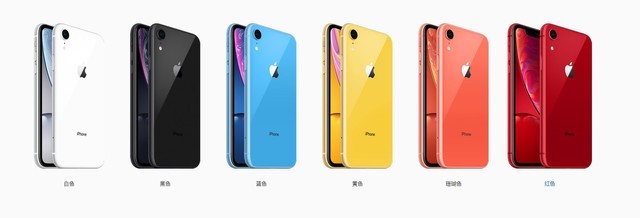 iphonexr到底卖得好不好呢,iphonexr售卖多久破亿
