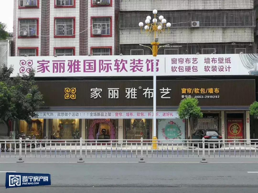 全城寻找装修的你,全城寻找锦鲤20万大奖