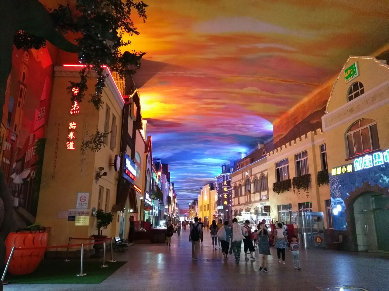 中国最有魅力的商业街区,中国最大的特色商业街