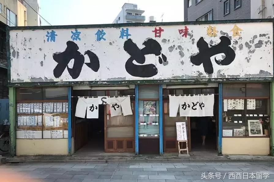 小偷家族日本大原海水浴场取景,小偷家族特写镜头