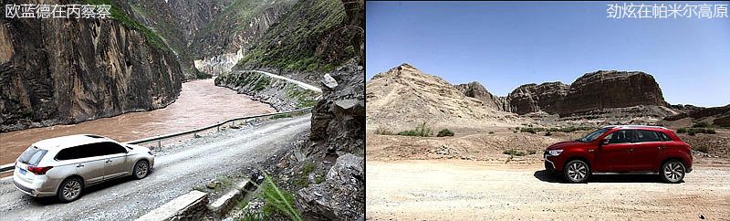 广汽三菱奕歌最新款,2019款广汽三菱奕歌