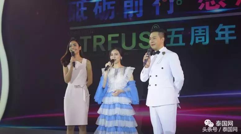 美丽人人可得，无国界的护肤盛宴！ATREUS五周年荣耀庆典圆满成功