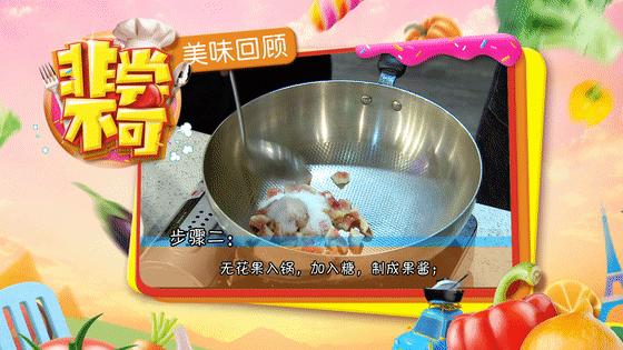 每个无花果里都有一个死黄蜂,每个无花果都藏着一个尸体吗