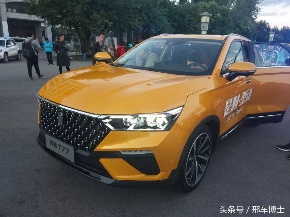 像“飞人”博尔特一样向前冲，“奔腾”品牌开启新时代！