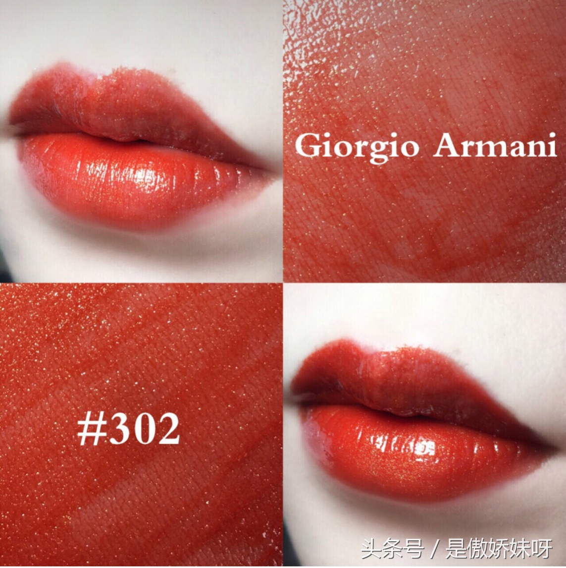 气场两米八口红,气场口红推荐平价小众