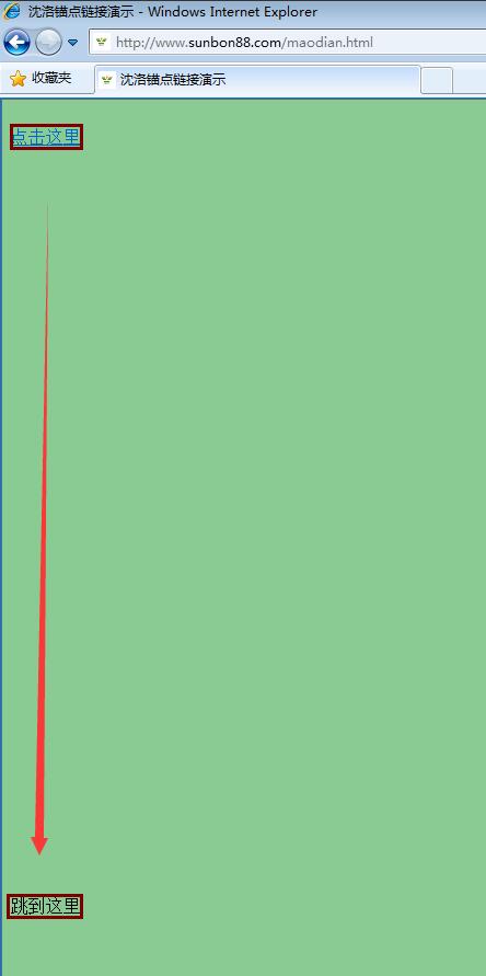 网站外链优化策略,seo外链优化算法