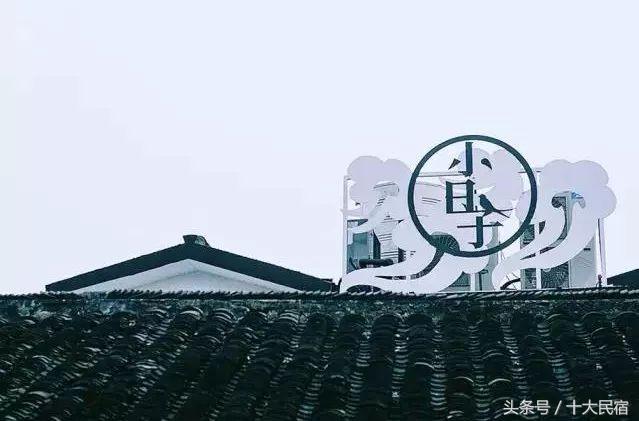 苏州比较推荐的民宿,苏州有哪些民宿值得推荐