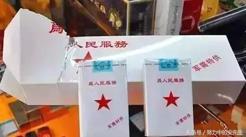 现在的假烟跟真烟有什么区别,这些烟大家抽过没有