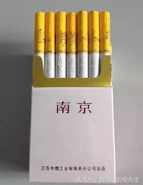 现在的假烟跟真烟有什么区别,这些烟大家抽过没有