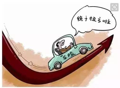 公司的汽车保险保费能不能抵扣税,公司车辆保险费要交税吗