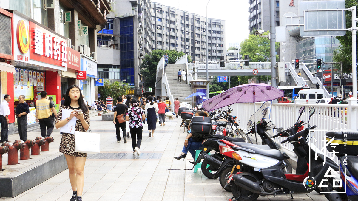 大西南的傲娇份子，勒斗是为撒子重庆这么吃皮的原因！
