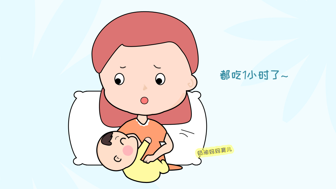 宝宝吃奶慢导致奶凉了怎么办,如何快速解决宝宝吃奶少的问题