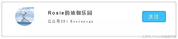 眼部皱纹训练瑜伽,缓解眼睛皱纹的瑜伽动作