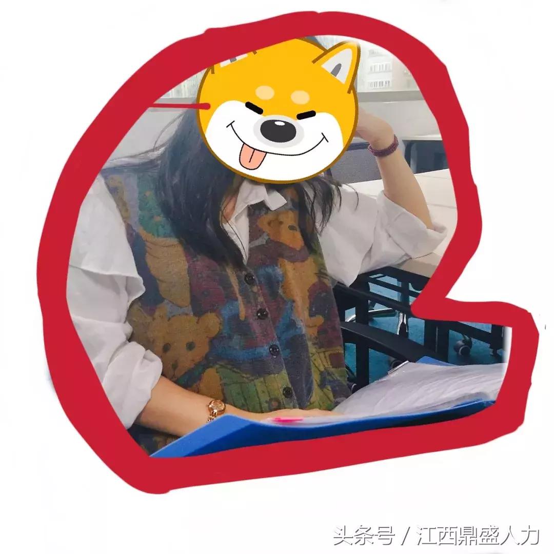 我叫陈大懵，别人说我是假HR！