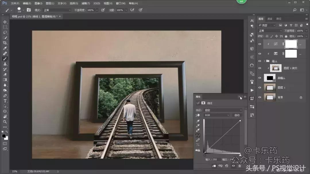 有创意的ps设计,简单ps创意作品素材及步骤