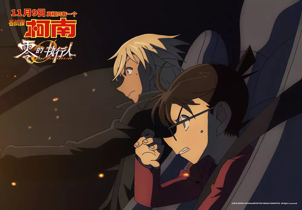 名侦探柯南安室透听到零的声音,名侦探柯南零的执行人安室透受伤