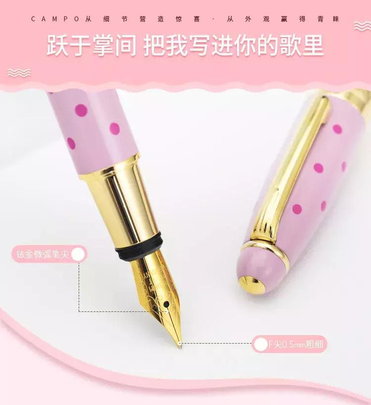 一千左右性价比高的钢笔,性价比高的30元左右的钢笔