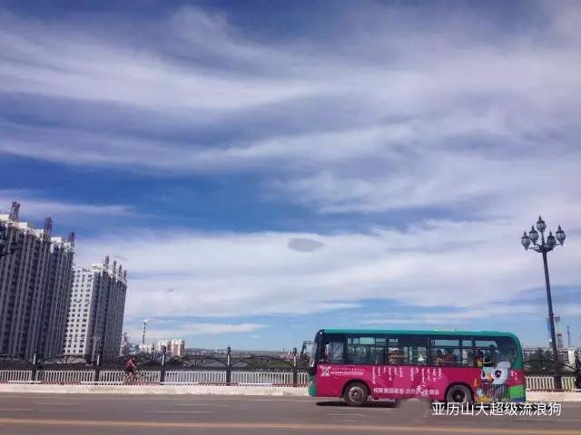 一座“透彻之城”海拉尔