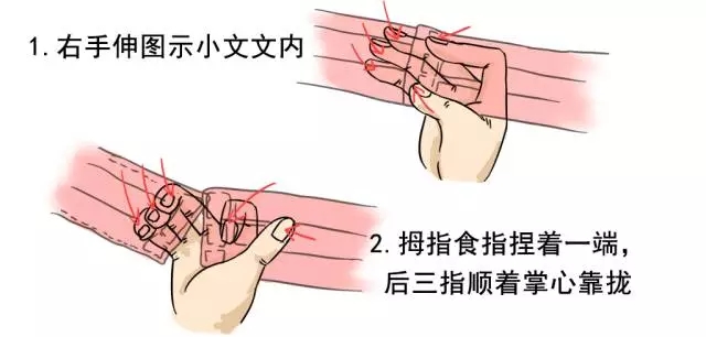 如何戴胸罩正确方法,胸罩怎么解扣子