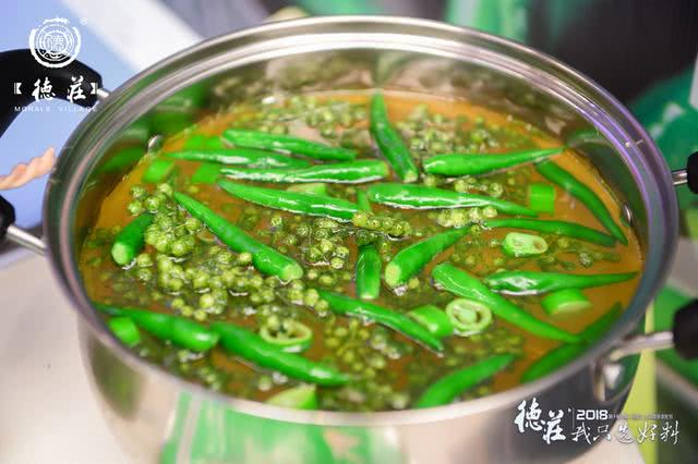 2017年最大火锅节,第十五届火锅节德庄火锅