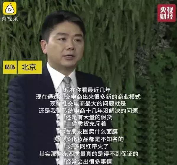 双十一来了还能买到正品吗,双十一哪个电商平台便宜