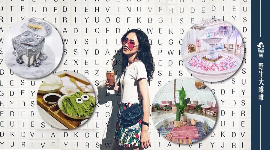 你知不知道,你的腿型这样穿靴子很难看?丨时髦诊所