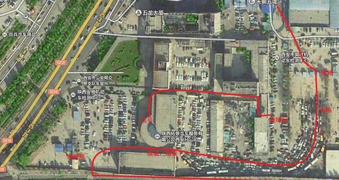 西安市新车上牌照的最详细流程,高陵上牌和西安上牌区别