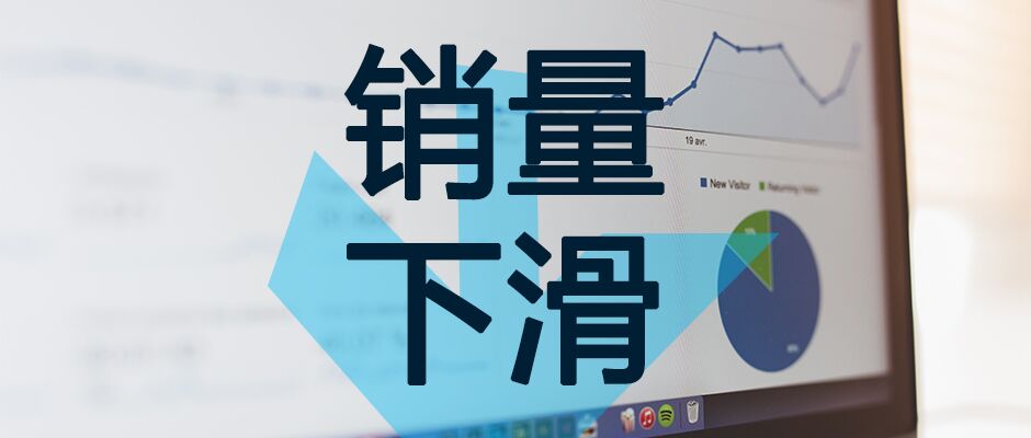 江铃皮卡什么时候下滑,江铃皮卡市场销量