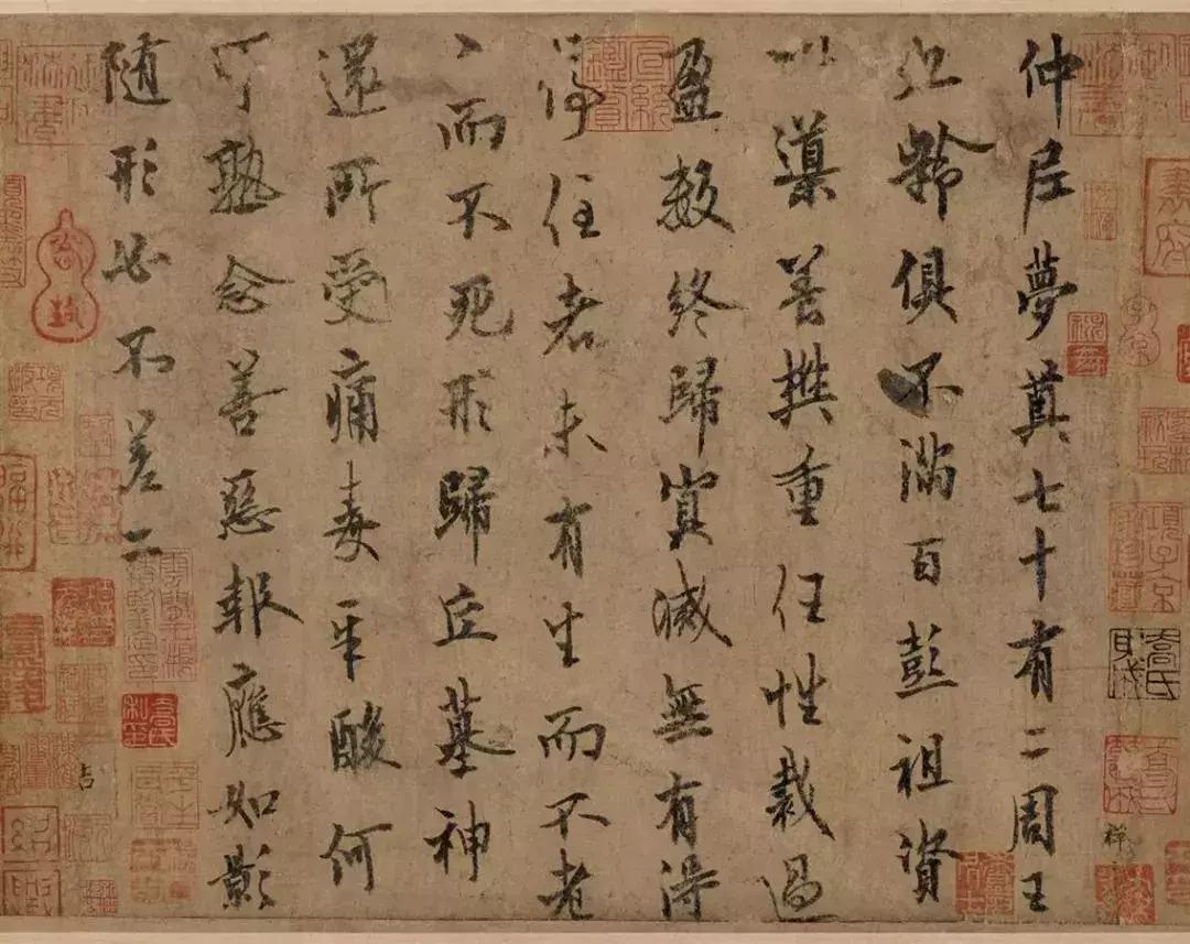 书法落款盖章必备知识,落款基础知识大全集